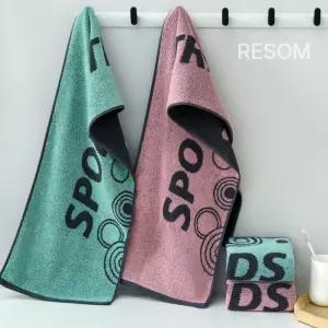 리솜 스포츠 타월 순면 답례품수건 기념수건 먼지없는수건 TOWEL 고급수건 수건추천 스포츠수건 수건 도매