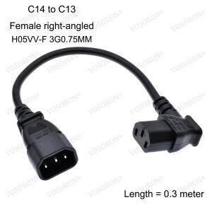 IEC 320 C14 - C13 수 암 전원 어댑터 LCD LED 마운트 TV용 90도 각도 연장 케이블