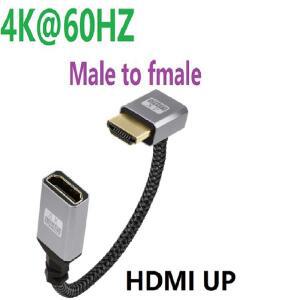 HDTV PS4 호환 스위치용 나일론 브레이드 케이블 4K UHD V2.0 HDMI 수 직선형 좌측 우측 업 다운 수 확장