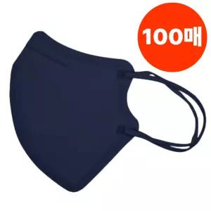 아르떼 마스크 스탠다드핏 네이비 100매(5매입X20개)