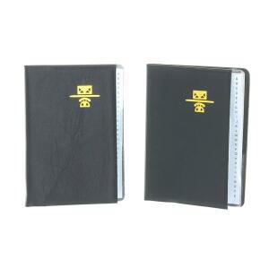 K6885 01 미니 비닐 주소록 2개 2CM 3인치 10 6CM 4인치