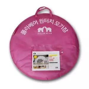 [룽스_61]원터치 아기장 장 5-6인용