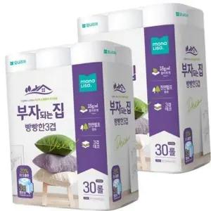 고품질 롤화장지 무향 3겹 펄프 두루마리휴지 도톰한 엠보싱 30롤 ...
