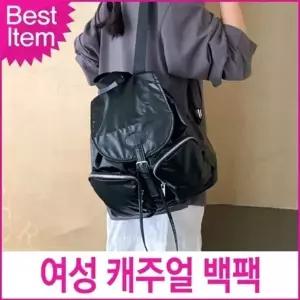 캐주얼 여성 복조리 백팩 학생 데일리 미니 가볍고