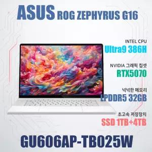 ASUS ROG 제피러스 G16 GU606AP-TB025W/NVMe SSD 5TB(교체)