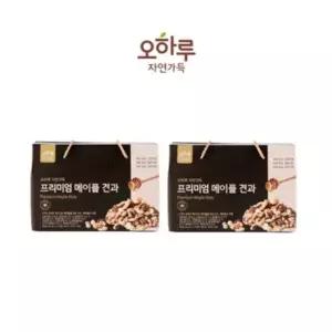 [오하루] 프리미엄 메이플 견과 24포 X 2박스 소비기한 : 2026.10.16
