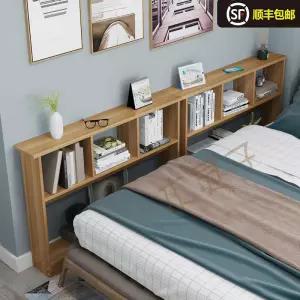 침대헤드선반 보드 침대 거실 틈새 프레임 슈퍼싱 거치대