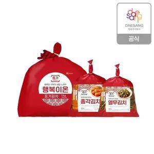 종가 행복이온 포기김치 5kg+총각/열무 900g 골라담기