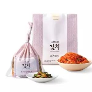 조선호텔 포기김치 5kg + 열무얼갈이김치 2kg