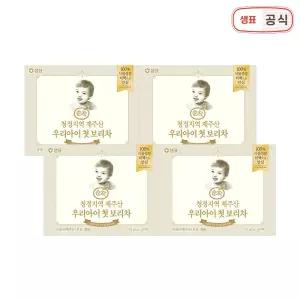 샘표 순작 우리아이 첫 보리차 아기보리차 음료 192g 4개