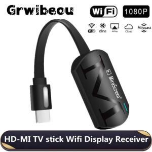 무선미러링 HD 1080P G4 와이파이 HDTV 디스플레이 무선 TV 프로젝터용 에어플레이 PC 동글 노트북 리시버 스마트폰 스틱 미라캐스트 휴대폰