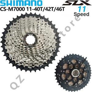 시마노 호환 SLX 11단 CS-M7000 11-40T 42T MTB 카세트 스프라켓 자전거 프리휠 HG 부품