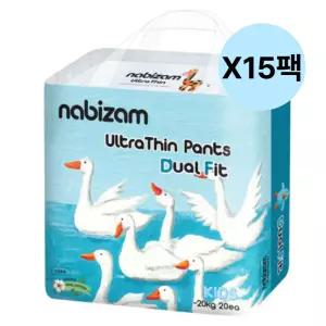 나비잠 키즈 팬티 기저귀 어린이 듀얼핏 슬림 15팩 BNS