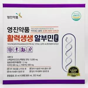 영진약품 활력생생 알부민 골드 20ml 30병