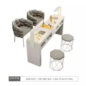 네일 흡진 테이블 작업대 패티큐어 매니큐어 네일아트