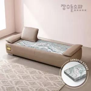[비밀혜택] 돌쇼파 마드레토2 데이베드 웨이브스톤 LV100 쿠션1
