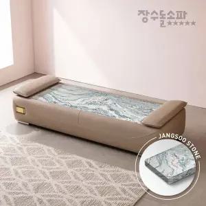 [비밀혜택] 돌쇼파 마드레토2 데이베드 웨이브스톤 LV100