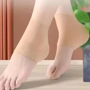 실리콘풋패드 충격흡수 보습 각질제거 발뒤꿈치 패드
