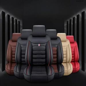 차량덥게 자동차 커버 자동 세트 차량용 전면 가죽 SUV 보호대 벤치 좌석 사계절