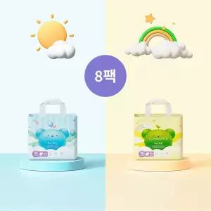엘프레리 밴드기저귀 8팩 M 중형