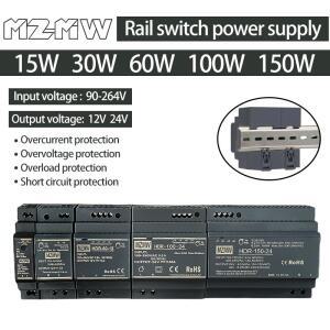 DIN 레일 스위칭 전원 공급 장치 HDR 시리즈 15W 30W 12V LED 조명 드라이버 산업용 변압기 SMPS