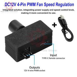 4핀 PWM 팬 속도 조절 컨트롤러 DC 12V USB to Type-C 전원 어댑터 DIY 수냉 냉각 펄스 폭 변조
