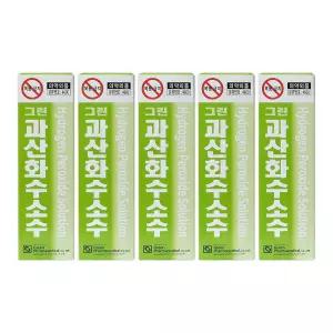 그린제약 과산화수소수 60ml x 5개