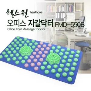 자갈닥터 자갈매트 발바닥지압 건강용품 스트레칭 책상용 헬스원
