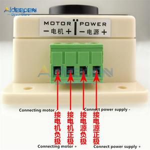 12V 24V 36V 48V 60V DC 모터 속도 컨트롤러 레귤레이터 10-60V 20A 펄스 폭 변조기 PWM 방수 케이스