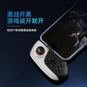 iOS 안드로이드 호환 스위치용 무선 연결 반 냉각 JK02 모바일 게임 컨트롤러