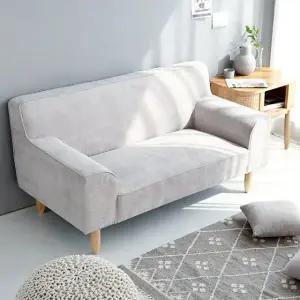 티볼리 패브릭 소파 2인 1645 베이지 9668.8457 당일발송