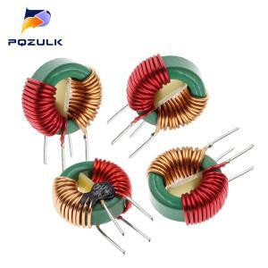 5피스 2MH 5A 환형 공통 모드 필터 인덕터 0.7 와이어 초크 링 인덕턴스 14x9x5mm