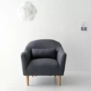 ELROI 1인소파 3602 그레이 0656.2516 당일발송