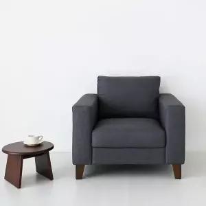 RISU 1인 소파 F4016SSK 그레이 0835.2483 당일발송