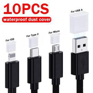 충전단자보호캡 IOS USB 충전 포트 방진 보호 호환 아이폰 데이터 라인 커버 콘센트