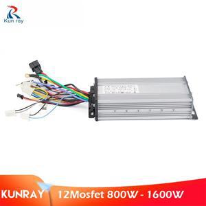 KUNRAY  브러시리스 전동 속도 컨트롤러  12Mosfet 800W - 1600W 48V DC 전기 자전거 스쿠터 액세서리