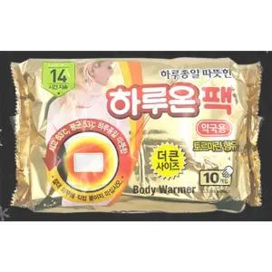 붙이는 군용핫 군대 하루온팩 핫팩 30매 대형