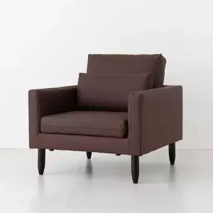 네르센 소파 1인 BC016 브라운 9900.4130 당일발송