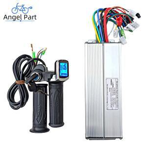 36V 48V 60V 1500W 45A 브러시리스 전동 범용 듀얼 모드 컨트롤러 LCD 속도 디스플레이 스로틀 세트 전기