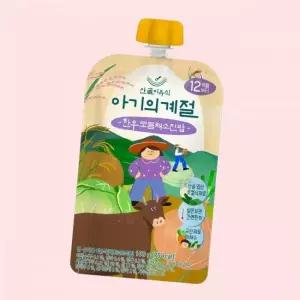 맘의산골이유식 아기의계절 완료기 한우모듬채소진밥 100g 6개 4549748