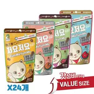 캐츠랑 저요저요 150g x 24봉 UPGRADE 고양이보양간식