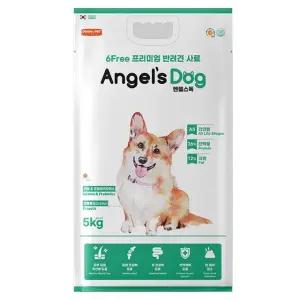 엔젤스독 5kg 꿀벌사료 관절/피부/장/면역관리사료