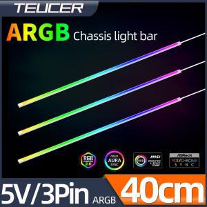 5V 3핀 ARGB LED 라이트 바 다채로운 분위기 40cm 3M 접착식 후면 유연한 DIY 램프 스트립 PC 컴퓨터 케이