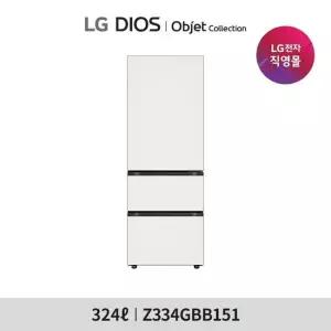 [1등급]LG 디오스 오브제컬렉션 김치톡톡 Fit  Max 324L Z334GBB151