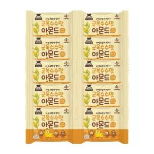 CJ 군옥수수맛아몬드 10gx10개