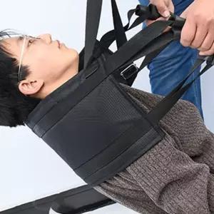 어깨끈 들것 리프터 마비 리프트 바디 고령자 바디리프트 노인