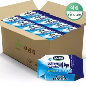 [eTV] 무궁화 점보비누 450g x 16개 (1BOX)