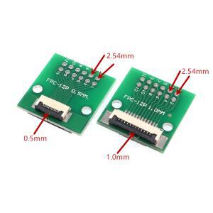 FPC/FFC 어댑터 보드 0.5/1.0MM ~ 2.54MM 납땜 커넥터 4/5/6/8/10/12/14/16/20/26/3040/45/50/60 핀