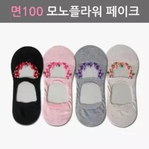 여자페이크삭 MMS122 면100 모노플라워 페이크삭스 숙녀 3족 세트