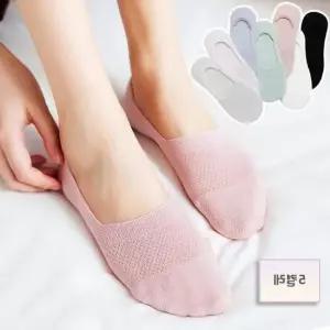 페이크삭스 펀칭 5켤레 여성 삭스 페이크 디자인